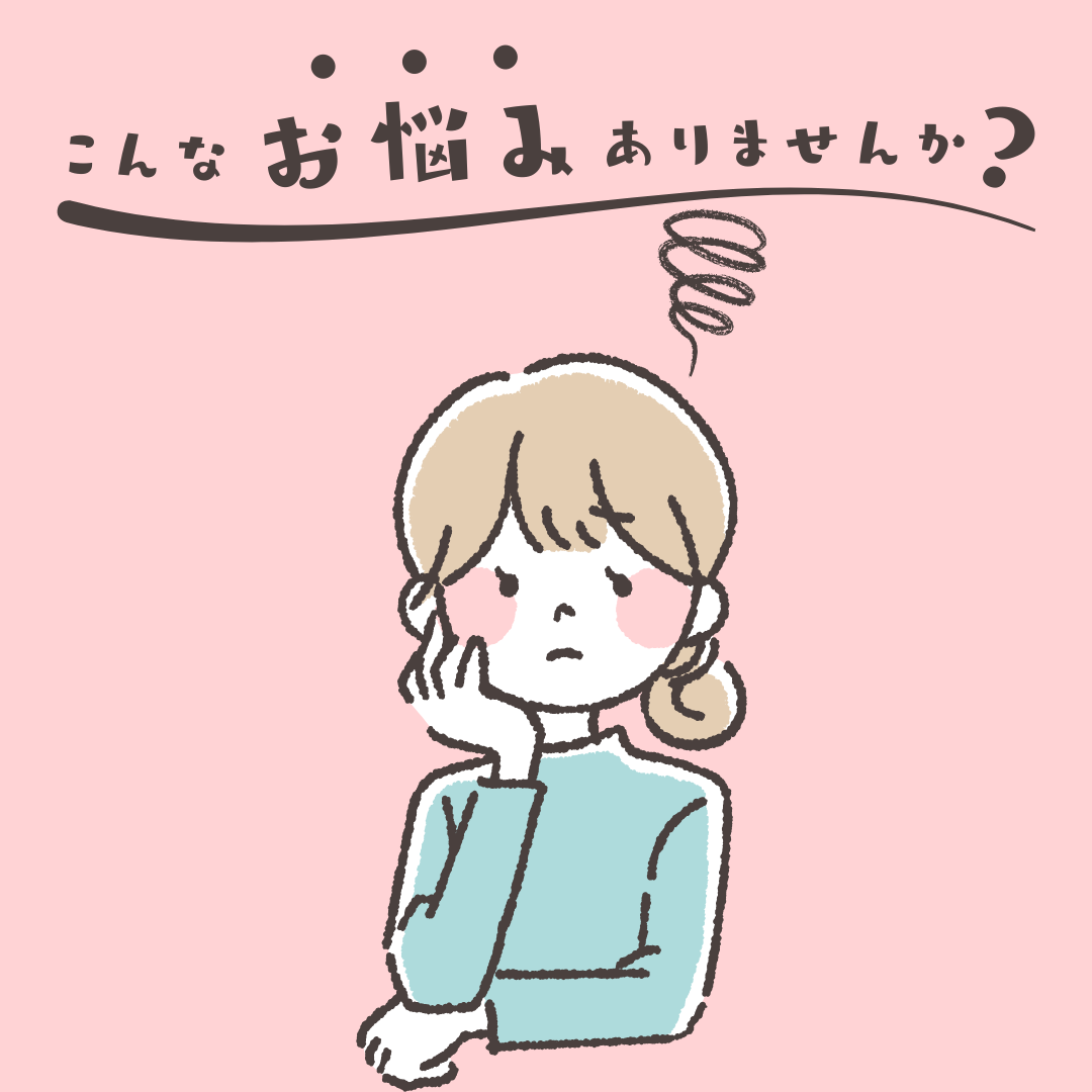 自爪育成の為のポイント